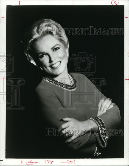 Press Photo Helen O'Connell - cvp87254 - Historic Images