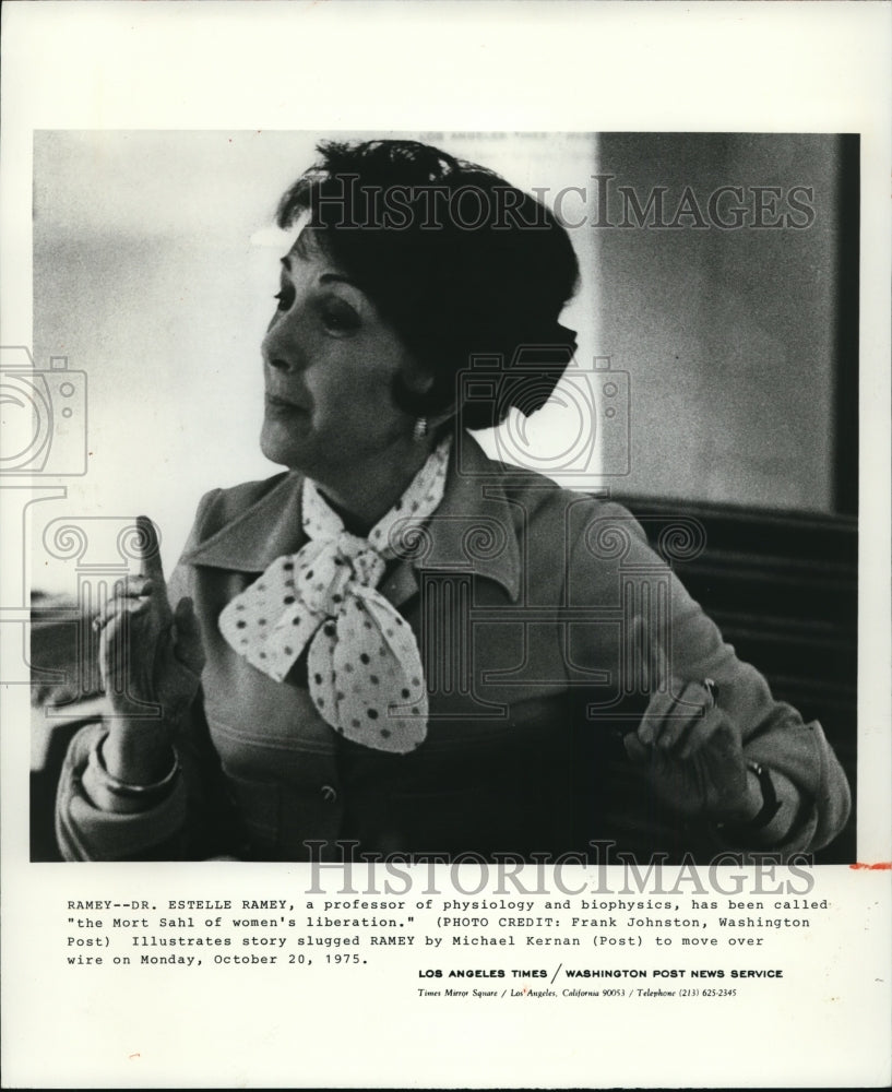 1975 Press Photo Dr. Estelle Ramey, a professor of physiology and biophysics-Historic Images