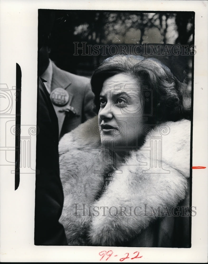 1977 Press Photo Rep. Mary Rose Oakar (D-Ohio) - cvp87892 - Historic Images