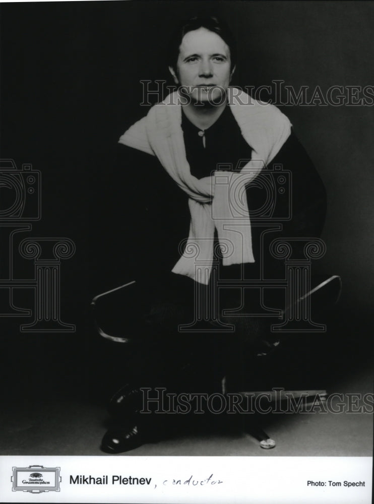 1996 Press Photo Mikhail Pletnev, Conductor - cvp87903 - Historic Images