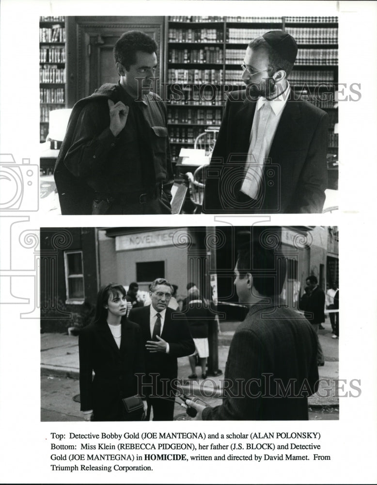 Press Photo Homicide movie stars-Joe Mantegna, Alan Polonsky, Pidgeon, Block - Historic Images