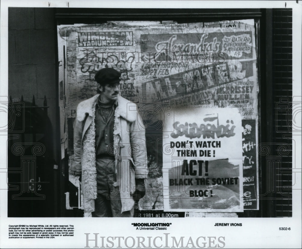 1983 Press Photo Jeremy Irons-Moonlighting - cvp88088 - Historic Images
