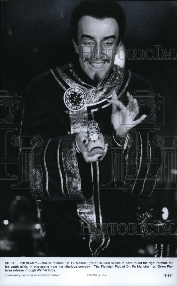 1980 Press Photo Peter Sellers in The Fiendish Plot of Dr. Fu Manchu. - Historic Images