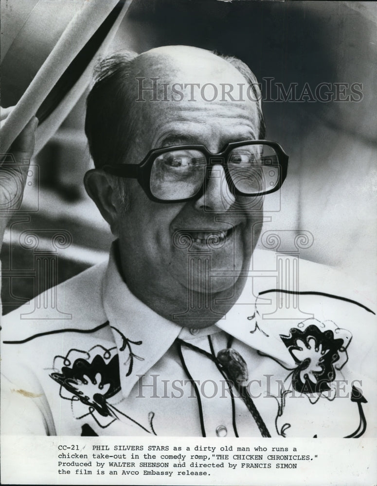 1977 Press Photo Phil Silvers in &quot;The Chicken Chronicles.&quot; - cvp89289 - Historic Images