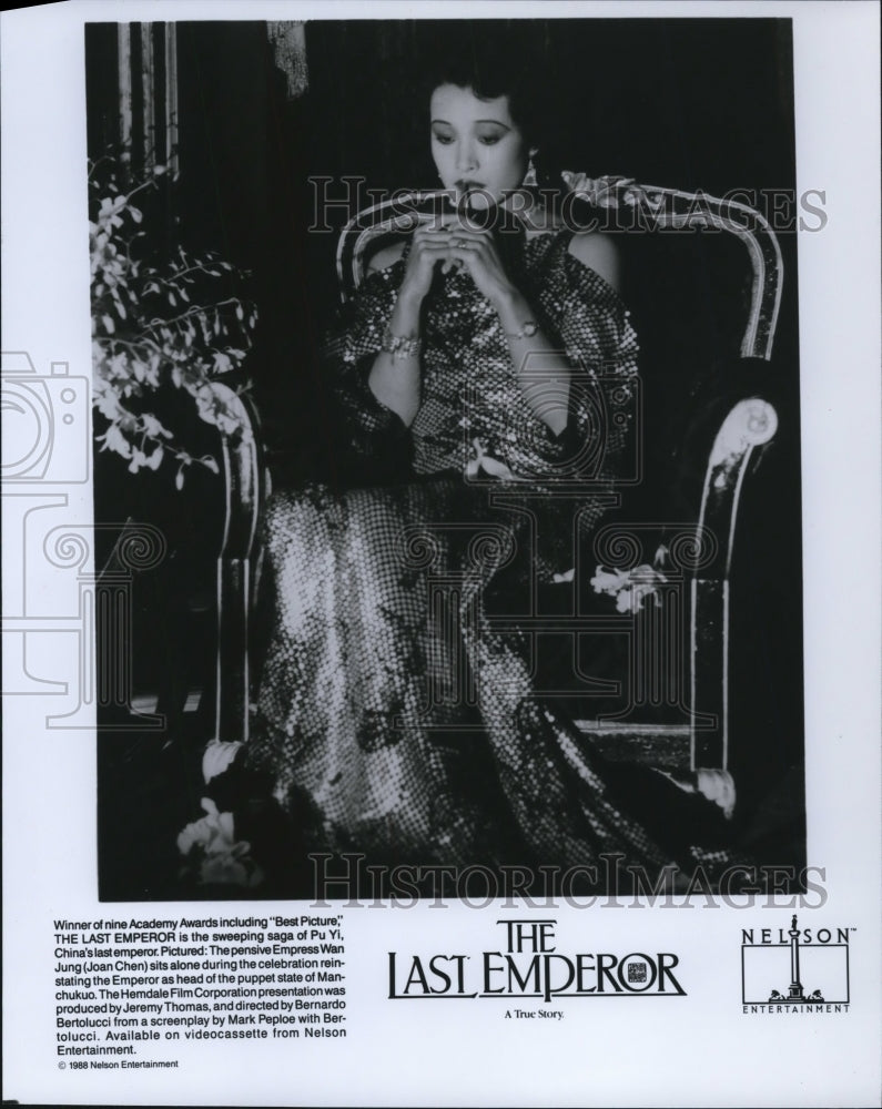 1988 Press Photo Joan Chen in The Last Emperor. - cvp89538 - Historic Images