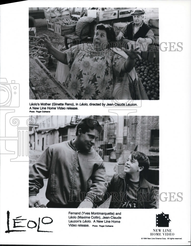 1994 Press Photo Yves Montmarquette and Maxime Collin in Leolo. - cvp89582 - Historic Images