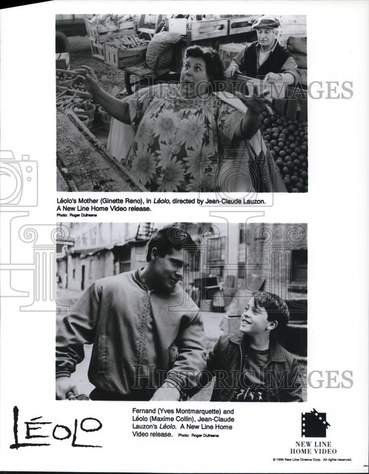 1994 Press Photo Yves Montmarquette and Maxime Collin in Leolo. - cvp89582 - Historic Images