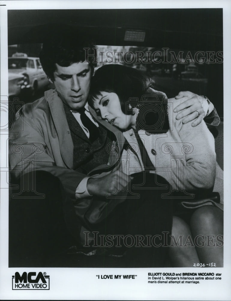 1986 Press Photo I Love My Wife-Elliott Gould and Brenda Vaccaro - cvp90265 - Historic Images