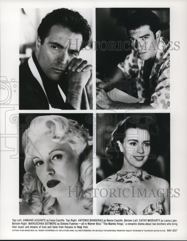 Press Photo The mambo Kings-Assante, Banderas, Cathy Moriarty, Detmers - Historic Images