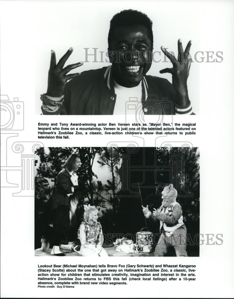 Press Photo Ben Vereen, Moynahan, Schwartz, Scotte-Zoobilee Zoo - cvp90305 - Historic Images