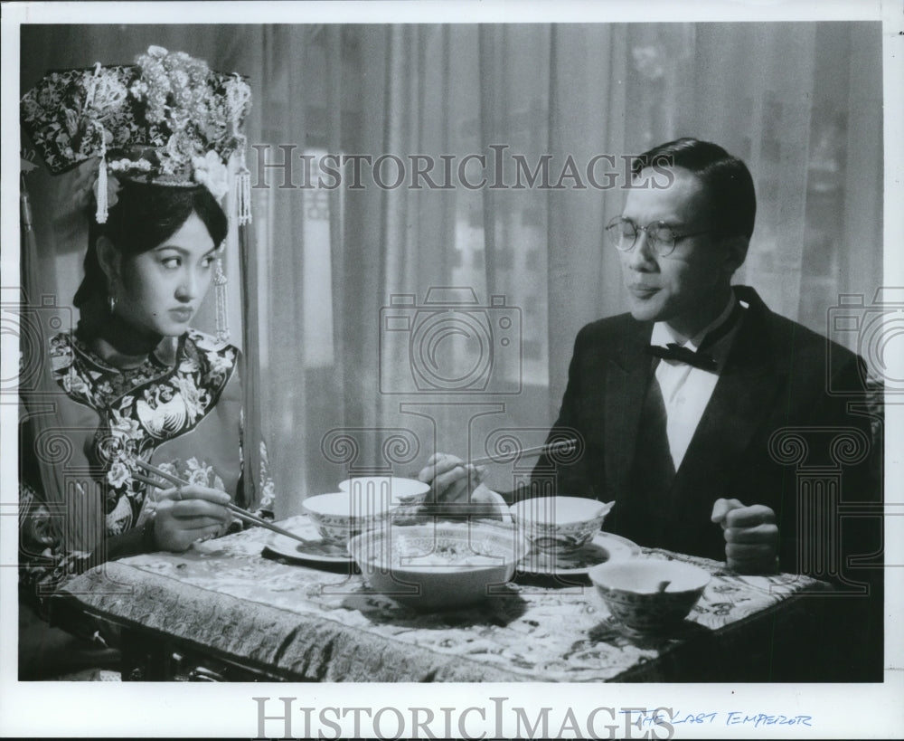 1986 Press Photo A scene from The Last Emperor. - cvp90467 - Historic Images