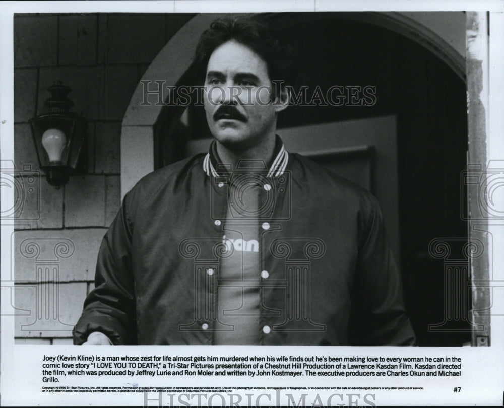 1990 Press Photo Kevin Kline in I Love You To Death. - cvp90514 - Historic Images