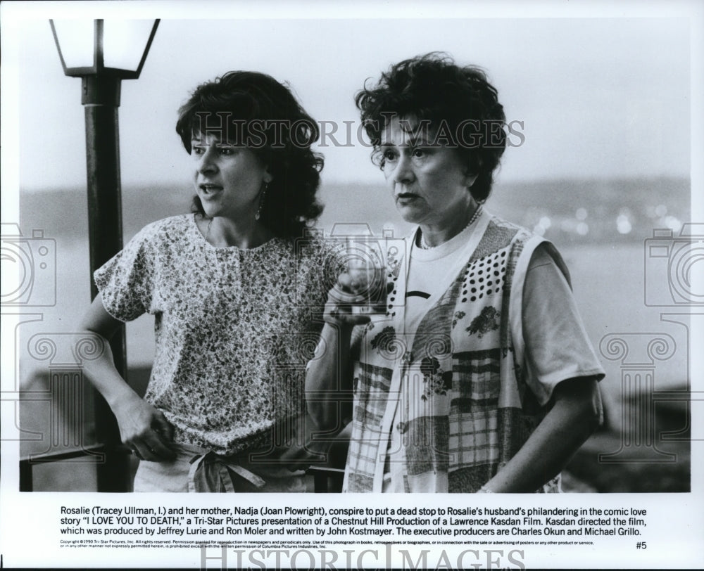 1991, Tracey Ullman and Joan Plowright in &quot;I Love You To Death.&quot; - Historic Images