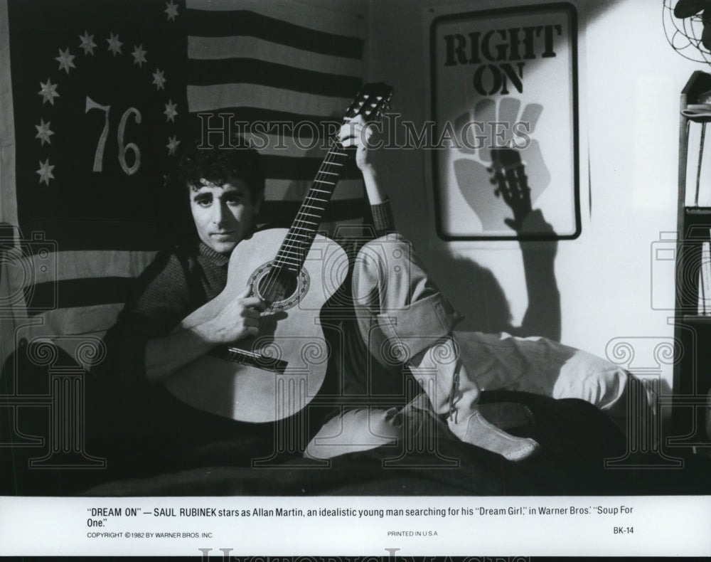 Press Photo Dream On-Saul Rubinek - cvp90931 - Historic Images