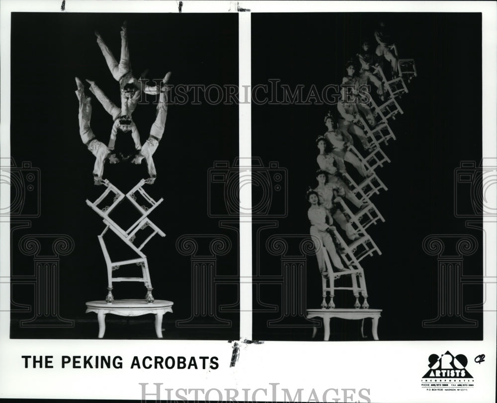 1996 Press Photo The Peking Acrobats - cvp90971-Historic Images