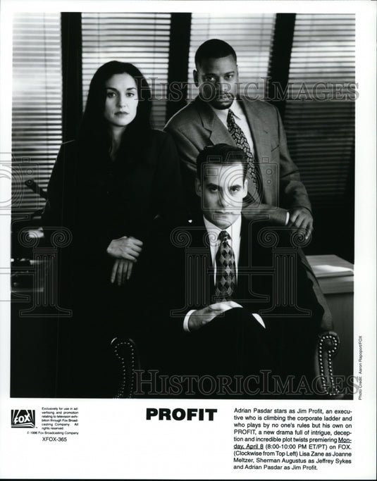 Press Photo Lisa Jane, Sherman Augustus and Adrian Pasdar-Profit movie- Historic Images