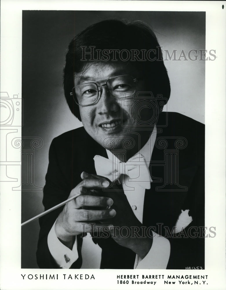 1984, Yoshimi Takeda, Musician - cvp91824 - Historic Images