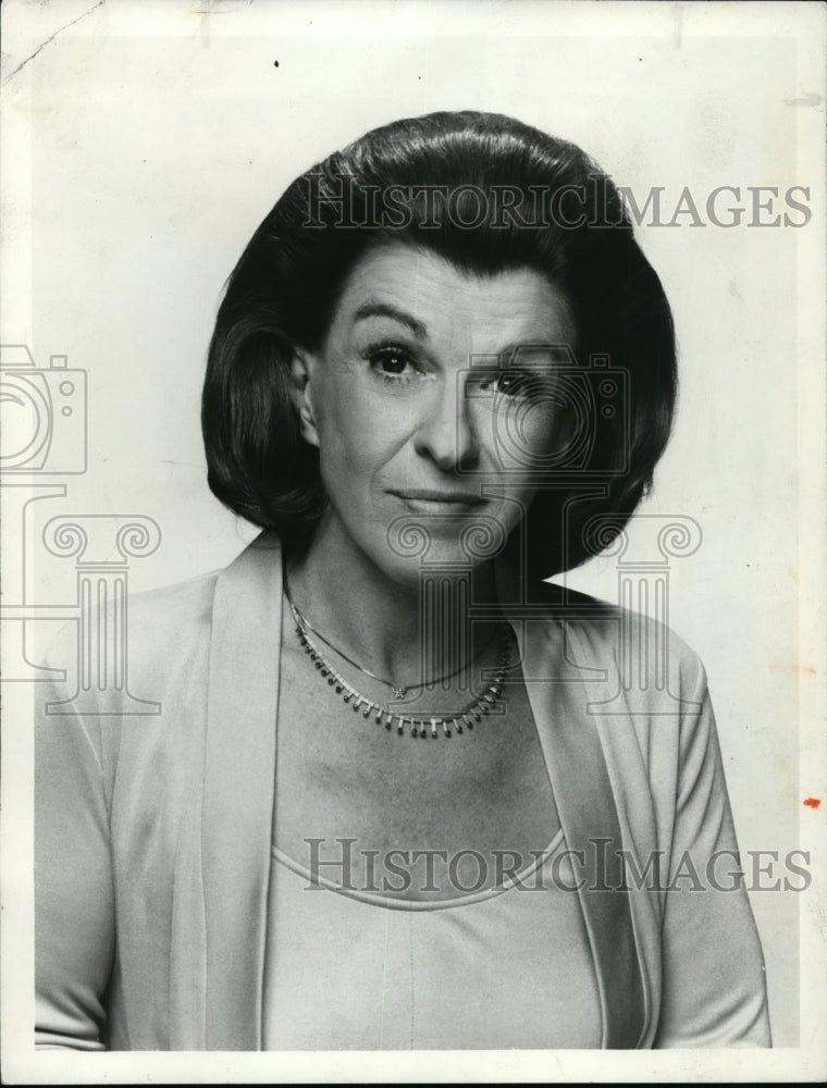 1980 Press Photo Nancy Walker, actress and comedian - cvp92175 - Historic Images
