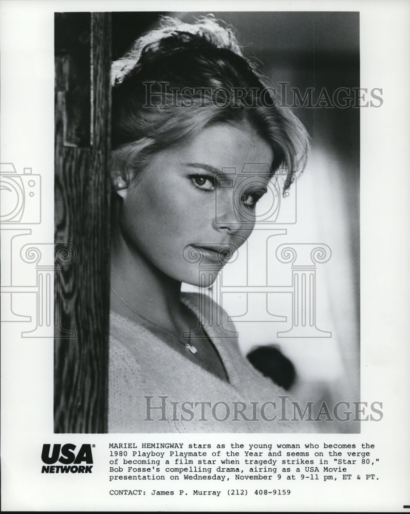 1988 Press Photo Mariel Hemingway-Star &#39;80 - cvp92471-Historic Images