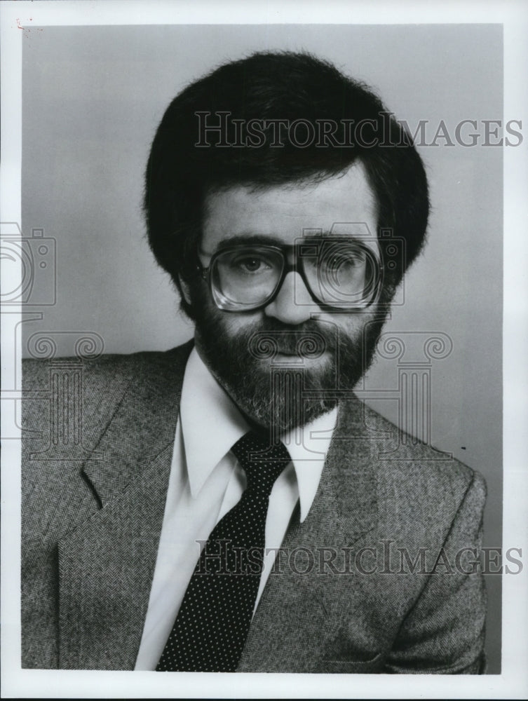 1984, Stu Samuels-vice president, Novels - cvp92685 - Historic Images