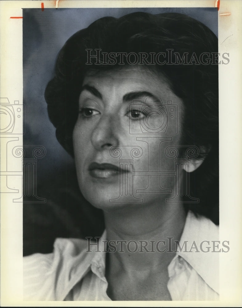 1980 Press Photo Herta Lande Seidman , Business Woman - cvp93098 - Historic Images