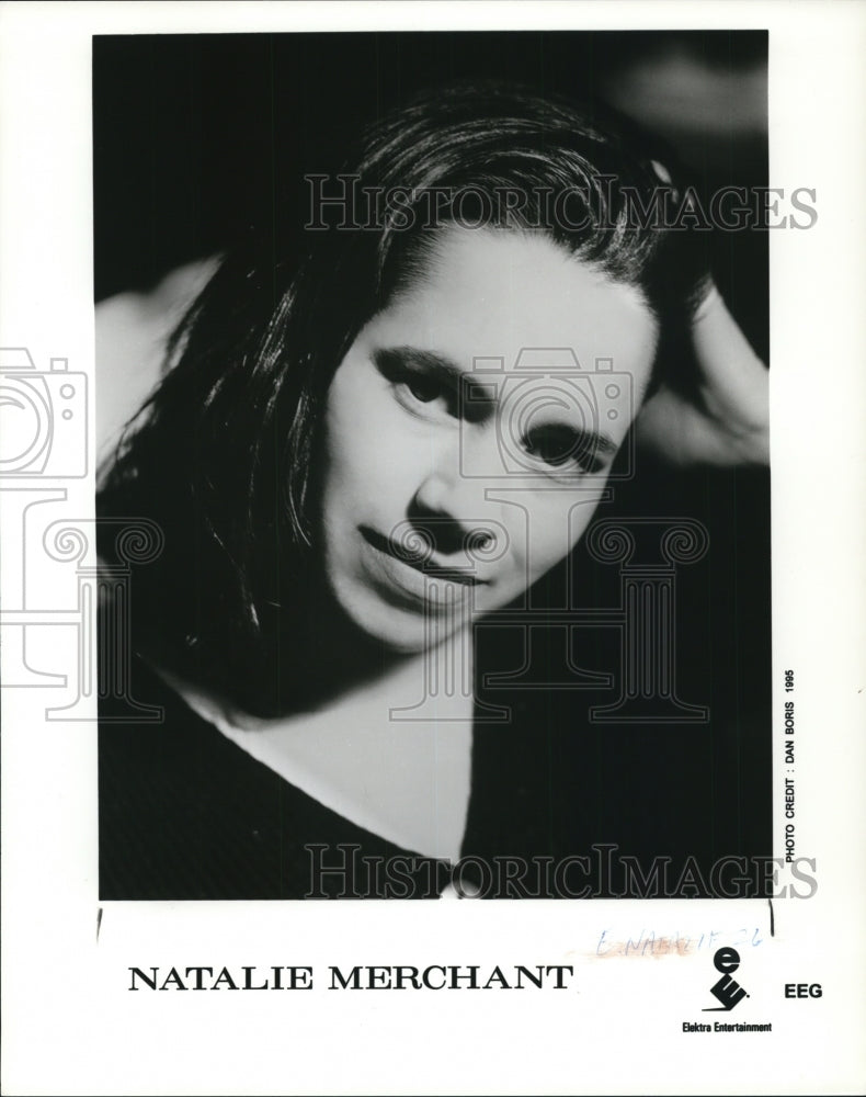 1995 Press Photo Natalie Merchant, singer - cvp93144 - Historic Images