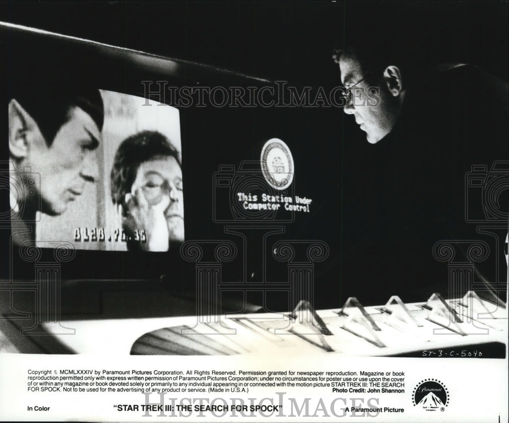 1984, William Shatner in Star Trek III: The Search for Spock. - Historic Images
