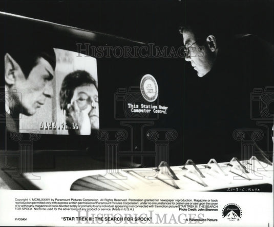 1984, William Shatner in Star Trek III: The Search for Spock. - Historic Images