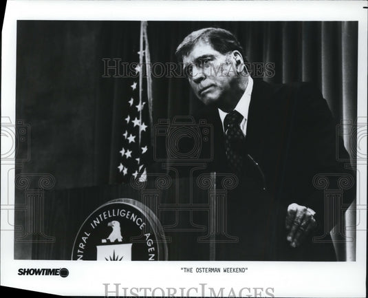 1985 Press Photo The Osterman Weekend movie scene - cvp93474 - Historic Images