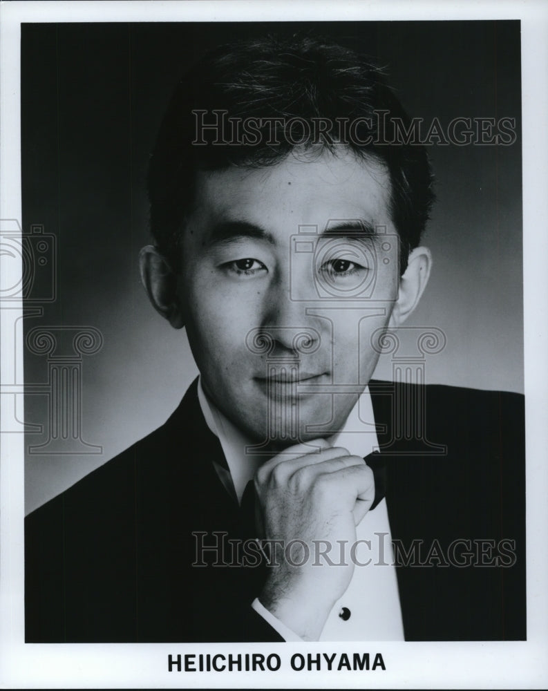 1992 Press Photo Heiichiro Ohyama - cvp93732 - Historic Images