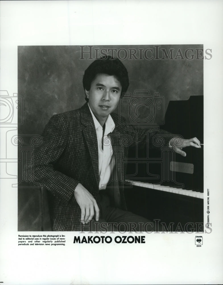 1986, Makoto Ozone - cvp93796 - Historic Images