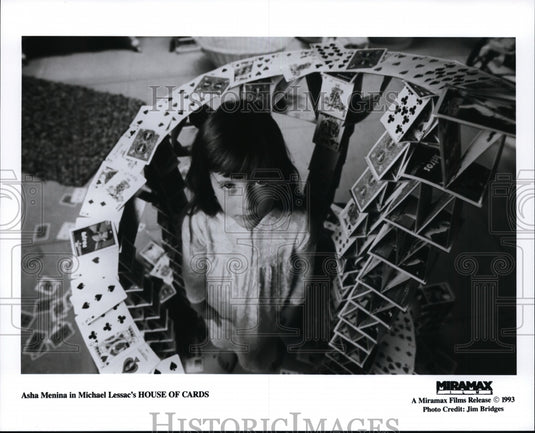 Press Photo Asha Menina in Michael Lessac's House Of Cards - cvp94644-Historic Images
