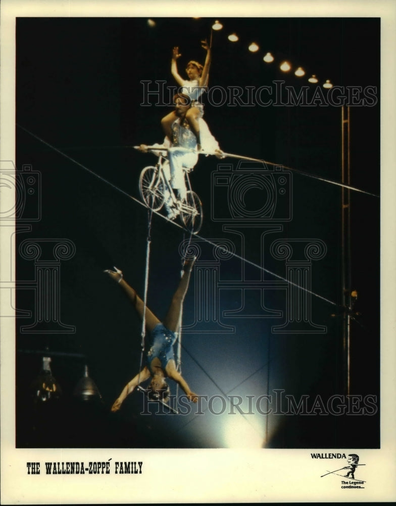 Press Photo The Wallenda-Zoppe Family, circus performers. - cvp95498 - Historic Images