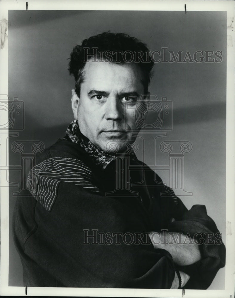1984 Press Photo Koos van den Akkker, fashion designer. - cvp97794 - Historic Images