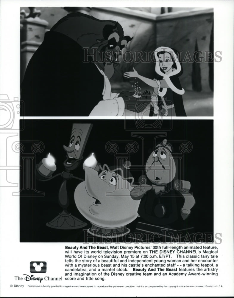 1994 Press Photo Beauty and the Beast movie scene - cvp97820 - Historic Images