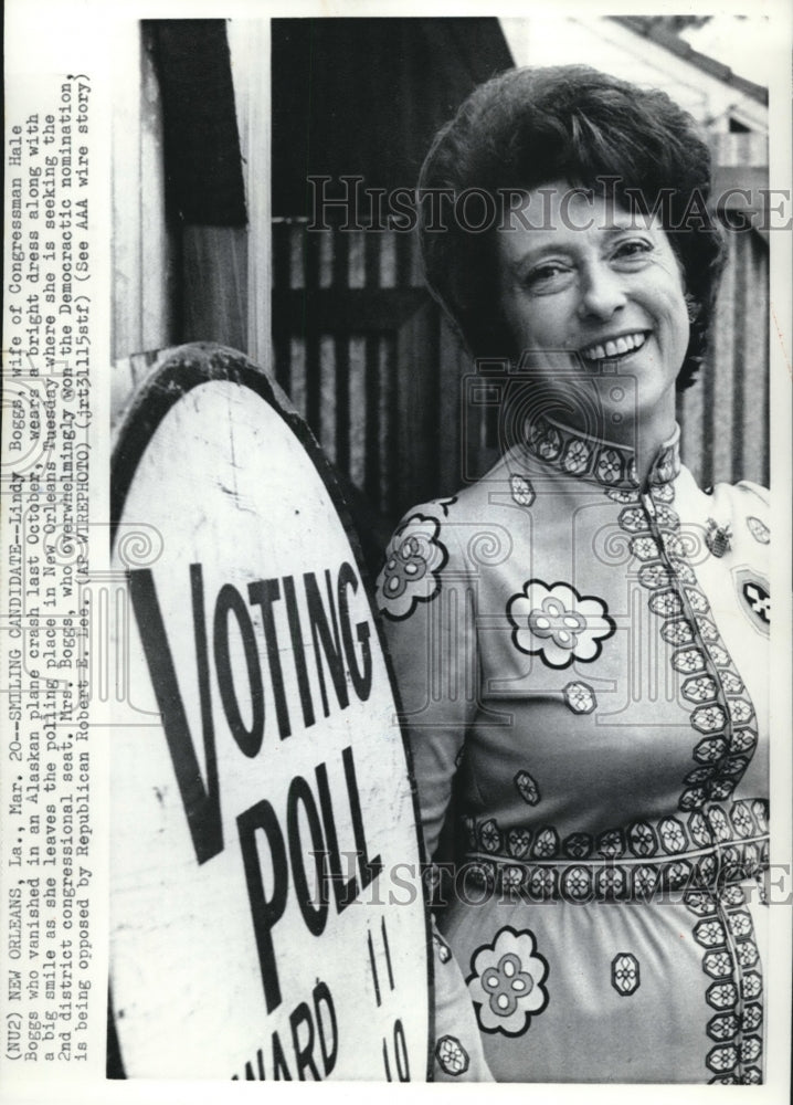 1973 Press Photo Lindy Boggs, wife of Congressman Hale Boggs on 2nd district - Historic Images