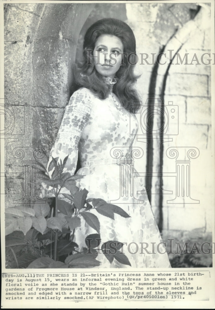 1971 England Royal Family Princess Anne - Historic Images