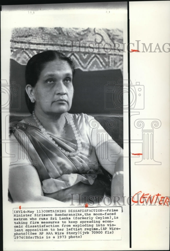 1976 Press Photo Sri Lanka Prime Minister Sirimavo Bandaranaike - Historic Images