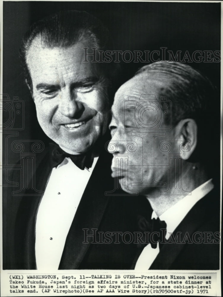 1971 Wire Photo President Nixon welcomes Japan foreign affairs minister Fukuda - Historic Images