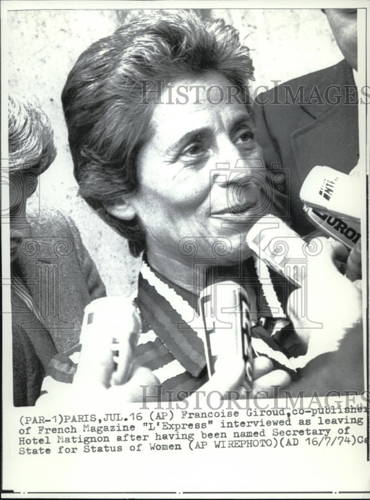 1974 Wire Photo L'Express co - Historic Images