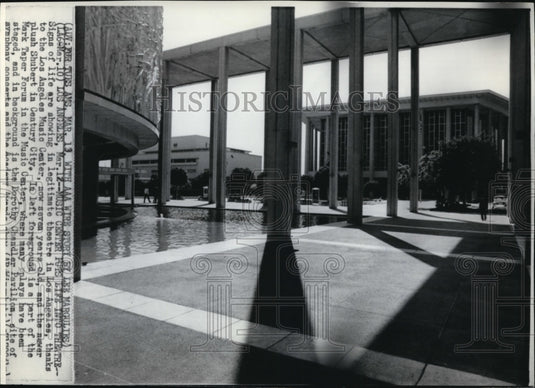 1973 Press Photo The Los Angeles Music Center 7th Anniverssary - Historic Images