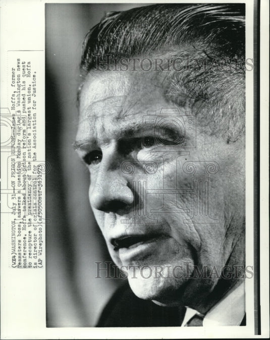 1973 Press Photo James Hoffa former Teamsters boss, answers a question during - Historic Images