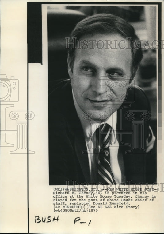 1975 Press Photo New White House Post - Historic Images