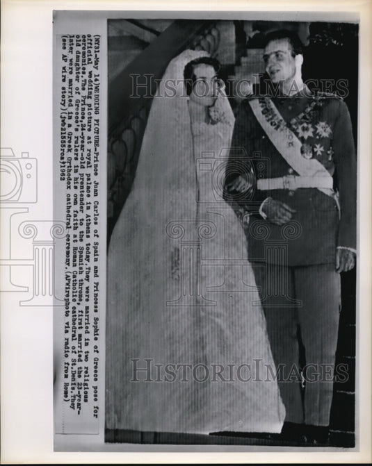 1962 The Royal Wedding Picture - Historic Images