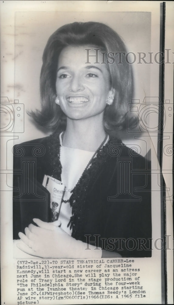 1965 Press Photo Lee Radziwill staring in The Philadelphia Story - Historic Images