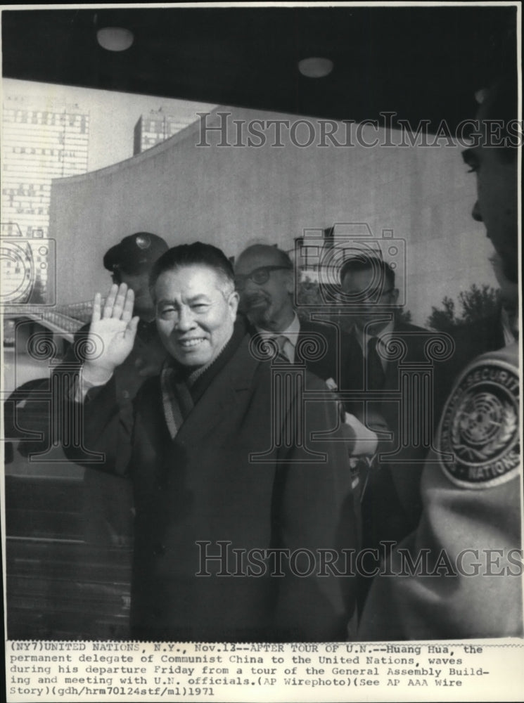 1971 Press PhotHuang Hua, the permanent delegate of Communist China to the UN-Historic Images