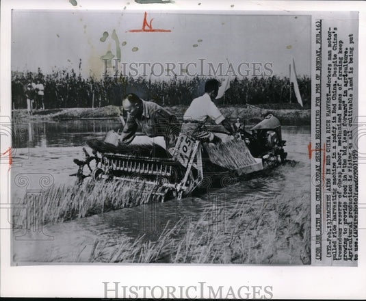 1959 Press Photo The Red China farmers - Historic Images