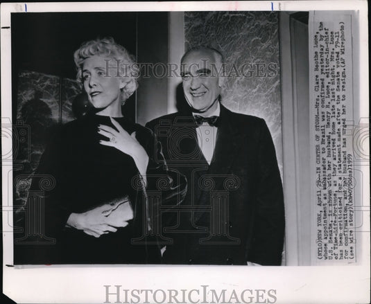 1959 Mrs. Clare Boothe Luce with her husband Henry Luce - Historic Images
