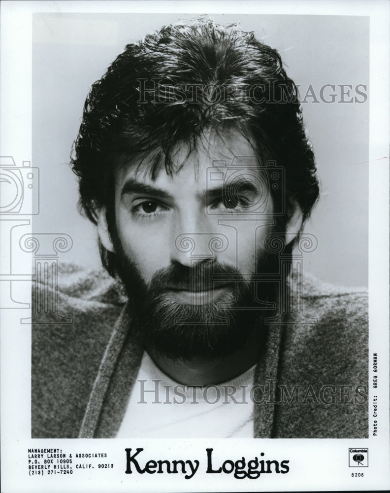 1983 Press Photo Kenny Loggins American singer/songwriter and guitarist- Historic Images