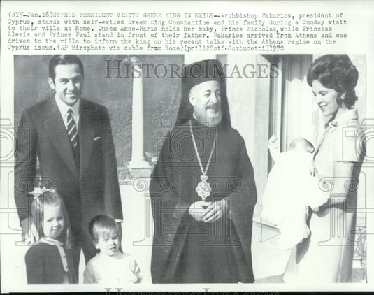 1970 Press Photo Exiled Greek King Constantine & family with Archbishop Makarios - Historic Images